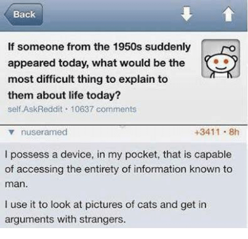 phones_misusage